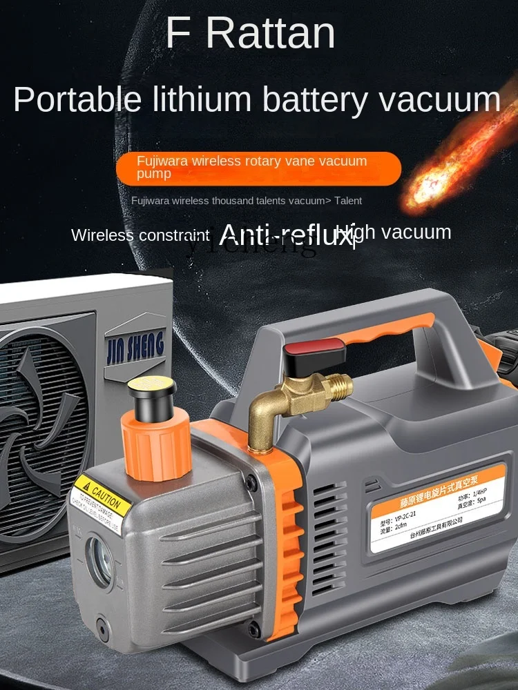 ZK Wireless Lithium Battery Vacuum Pump Air Conditioner Special Refrigeration Maintenance Vacuum Machine Portable