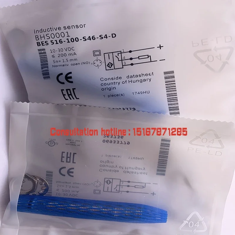 Совершенно новый датчик в наличии BHS004H BES 516-300-S308-NEX-S4-D BES 516-100-S46-S4-D/-300-S265-S4-D Гарантия один год Совершенно новый датчик в наличии BHS004H BES 516-300-S308-NEX-S4-D BES 516-100-S46-S4-D/-300-S265-S4-D Гарантия один год