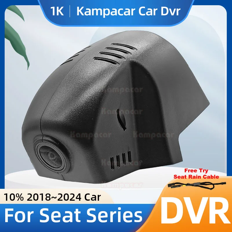 Kampacar ST09-1K 1080P Wifi Dash Cam Car Dvr Camera For Seat 76mm Ateca Arona Ibiza FR Leon Cupra ST 2018-2024 10% Cars Dashcam