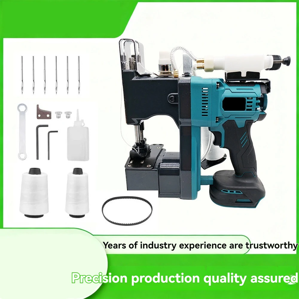Cordless Handheld Lithium Bag Closer 4815 Brushless 480W 7A 12000rpm Warehouse Packing Tool