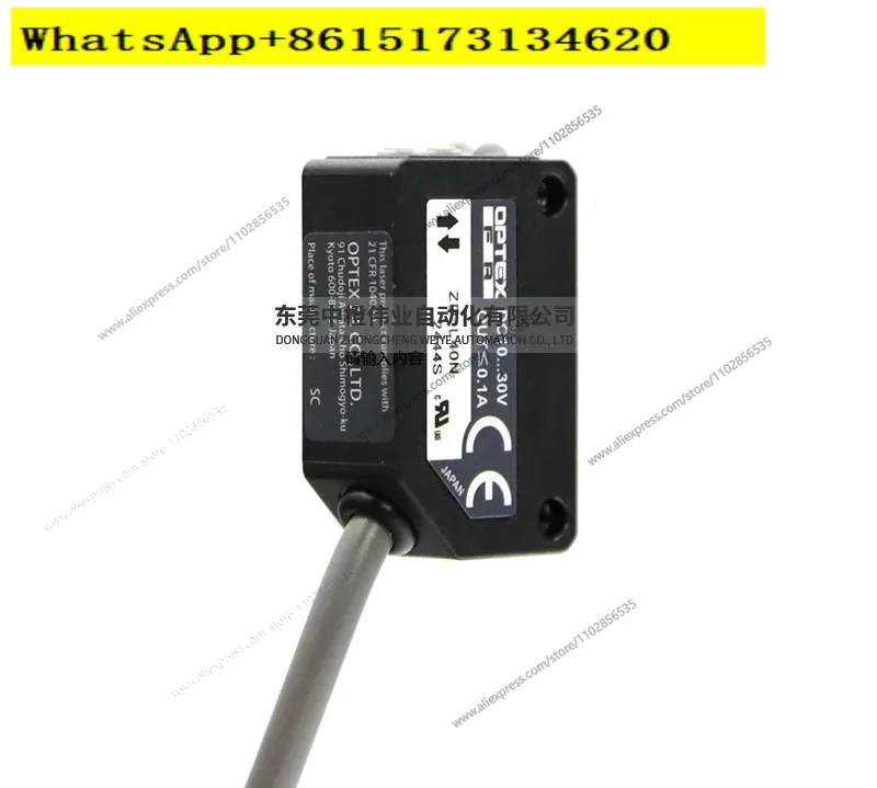 ZD-L40N photoelectric sensor small diffuse reflection photoelectric switch high sensitivity ranging switch