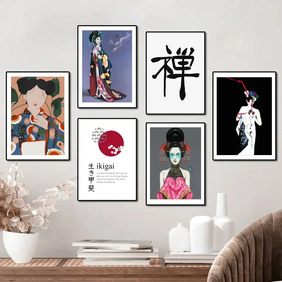 AbstractSun Tree Girl Geisha de Japón, citas tranquilas, cuadro sobre lienzo para pared, carteles nórdicos e impresiones de decoraciones para el salón