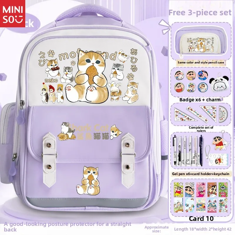 حقيبة ظهر Miniso Mofusand Shark Cat، حقيبة مدرسية كرتونية لطيفة للأطفال، حقيبة كتب مريحة