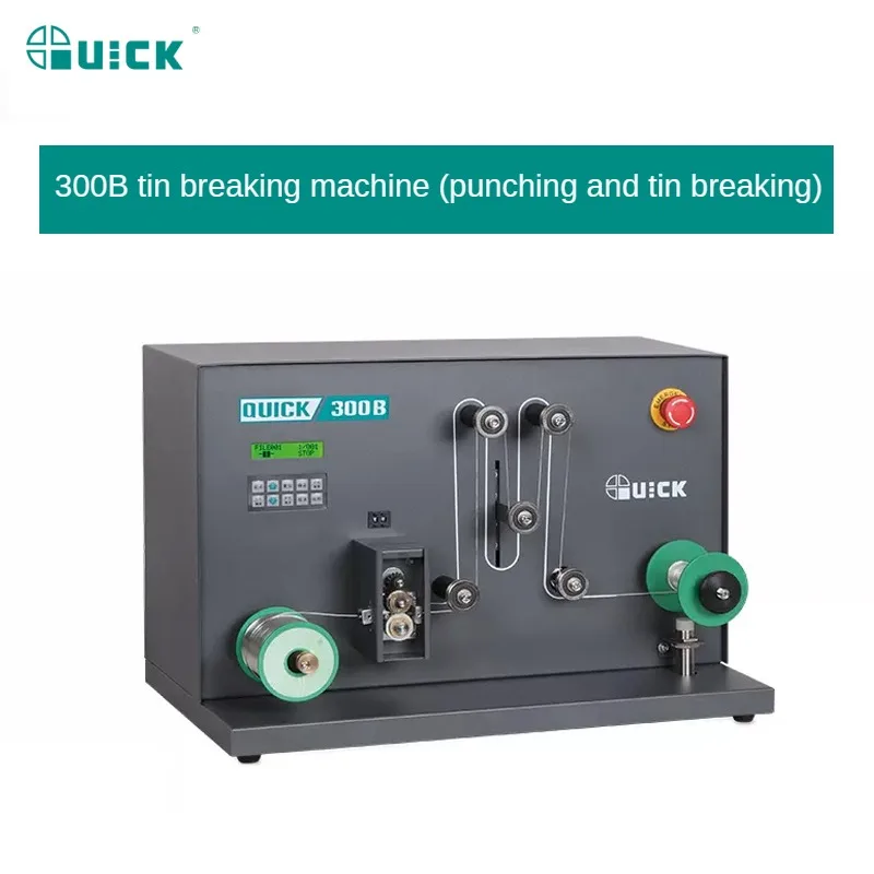 

Quick automatic tin breaking 300B winding machine Automatic tin winding device parameter storage slotted punch type