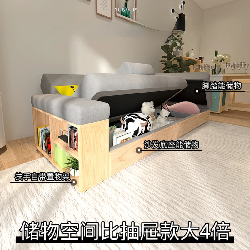 Nordic Sofa Bed Multi-Functional Foldable Storage Japanese Style Log Style Small Apartment Living Room Dual-Use