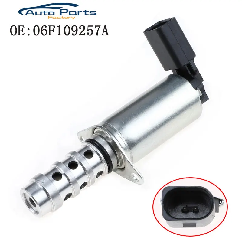 New Car VVT Variable Timing Solenoid Camshaft Oil Control Valve For Audi/VW/Seat For Skoda 06F109257A 06F109257C