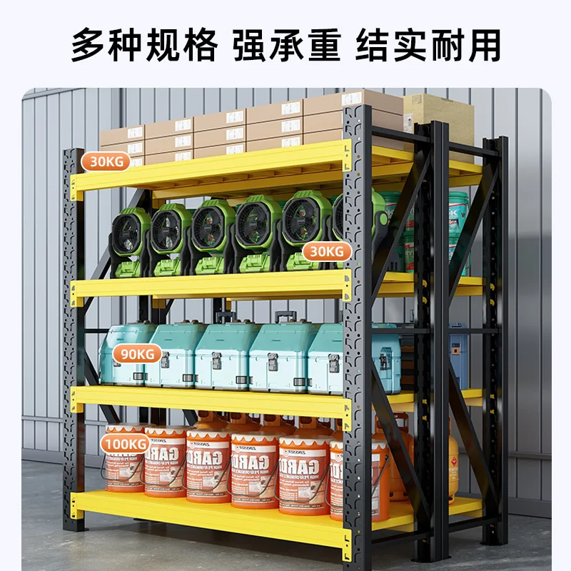 

Storage shelf Hole plate thickened load-bearing rack Commercial hardware tool steel frame