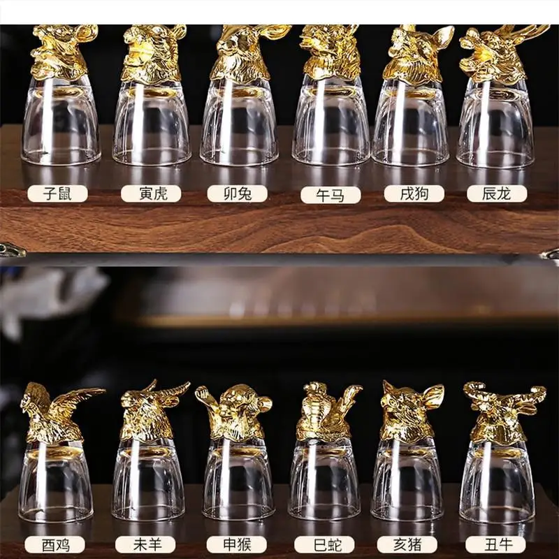 Chinese Zodiac Wine Glass Set Metal Barware Shot Flagon Dispenser Drinkware Exquisite Gift Box