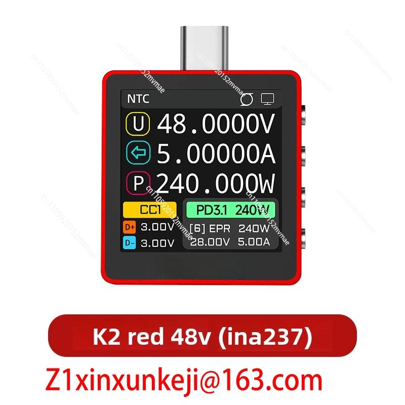 K2 Red 48V New Larg…
