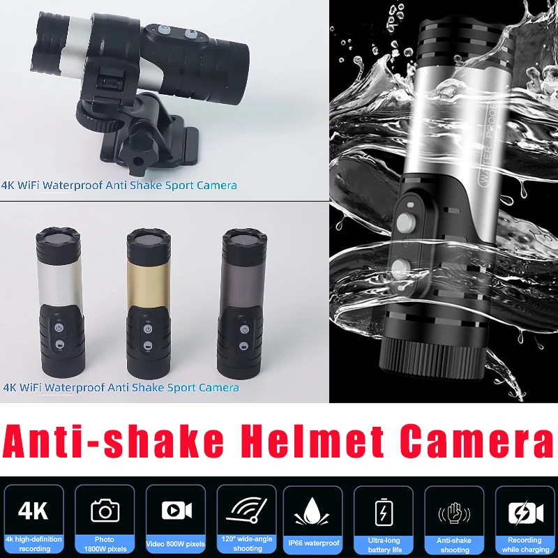 Action Anti Shaking… - image