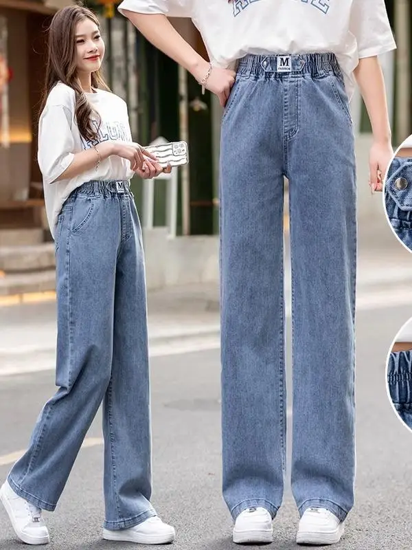 

Джинсы для девочек с высокой талией, широкие брюки, длинные, весна-осень, новые, универсальные, свободного кроя, для учениц средней и старшей школы