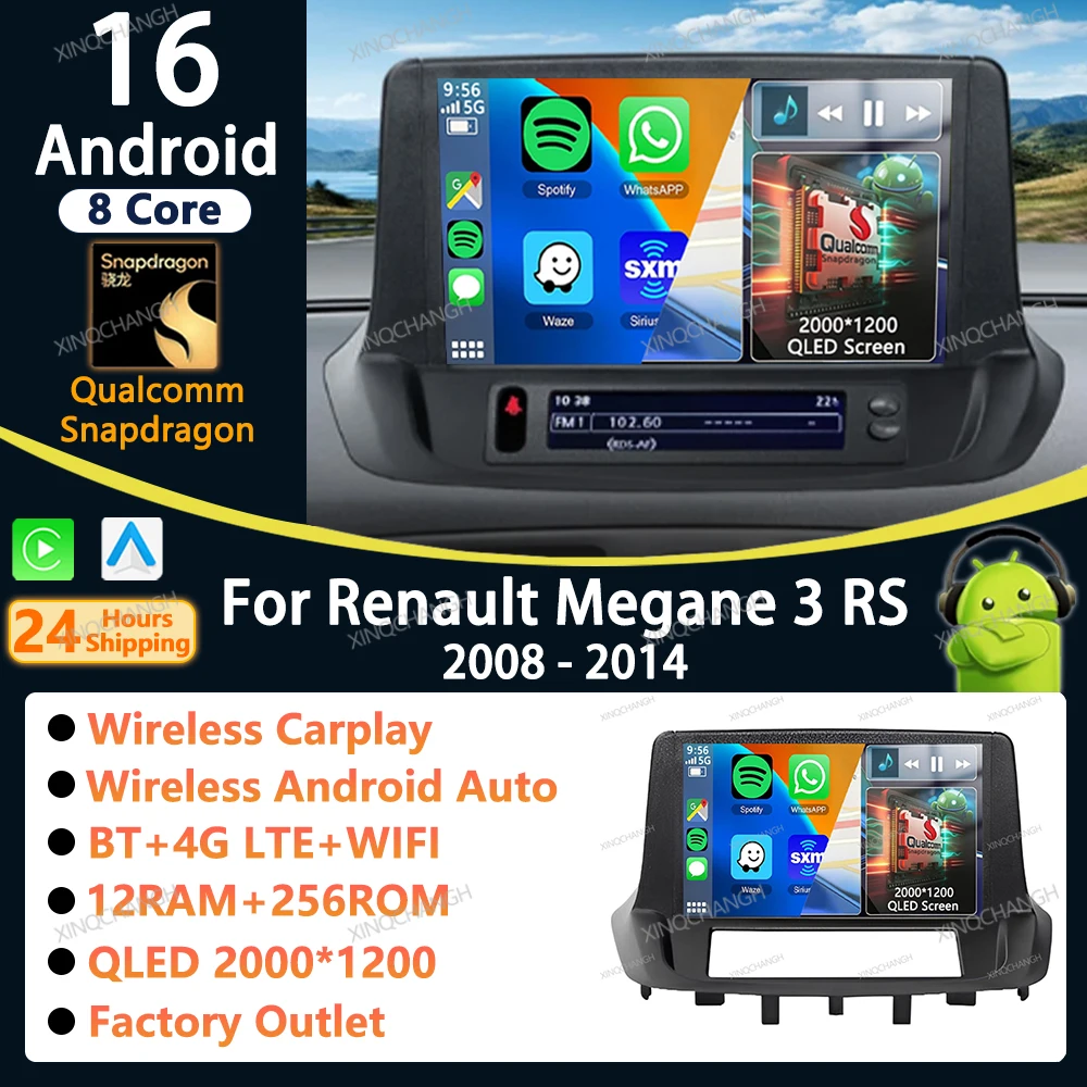 Android 16 Car Radi…