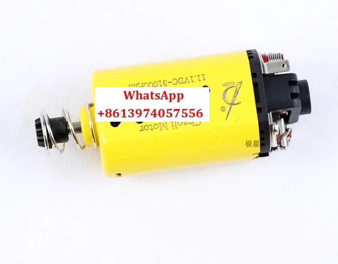 

Yellow skin motor second-generation 480 high-speed high torque
