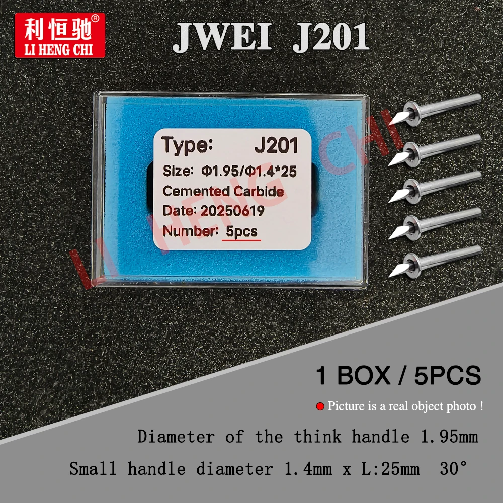 Jingwei Blade J201 J202 J203 J204 J205 J206 J208 Pattern Making Shoe Pattern Paper Cutting Knife Electronic Knife Rotary Knife