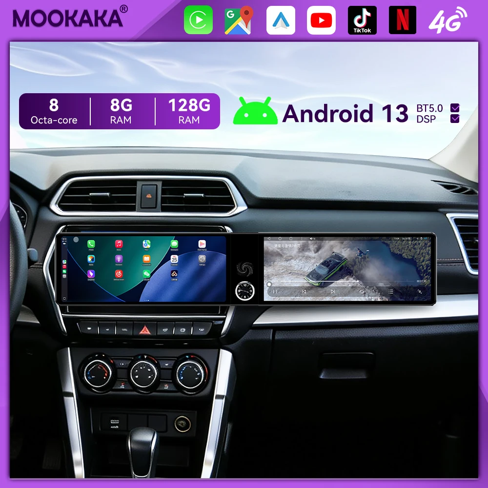 Qualcomm Android 13 Radio For Suzuki Vitara 2022-2026 Dual Screen GPS Multimedia Navigation Stereo Receiver player IPS Head Unit