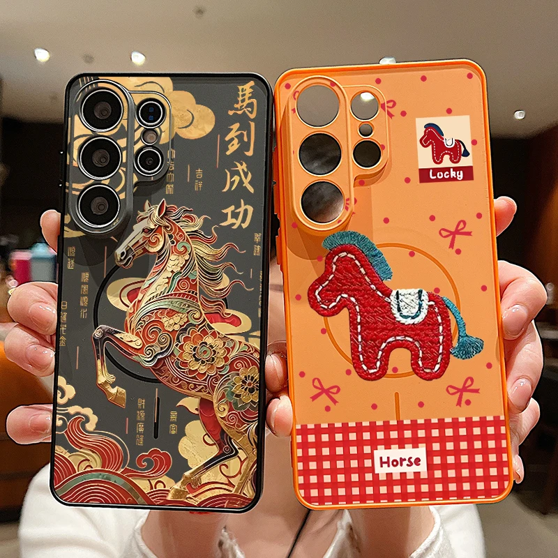Cartoon Pony Pattern Magnetic Phone Case For Samsung Galaxy S26 S25 Ultra Edge S24 S23 FE A57 A17 A56 A37 A16 A55 A54 A36 Cover