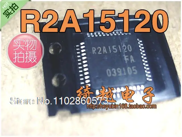 오리지널 재고, R2A15120FA, R2A15120, 로트당 5 개 전원 IC