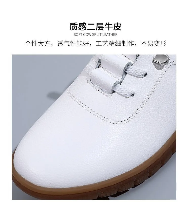 Bequeme und nicht ermüdende Sportschuhe für Damen in Weiß für Frühling und Herbst, Reise- und Freizeitschuhe mit weicher Sohle für Frauen. – Detail 4