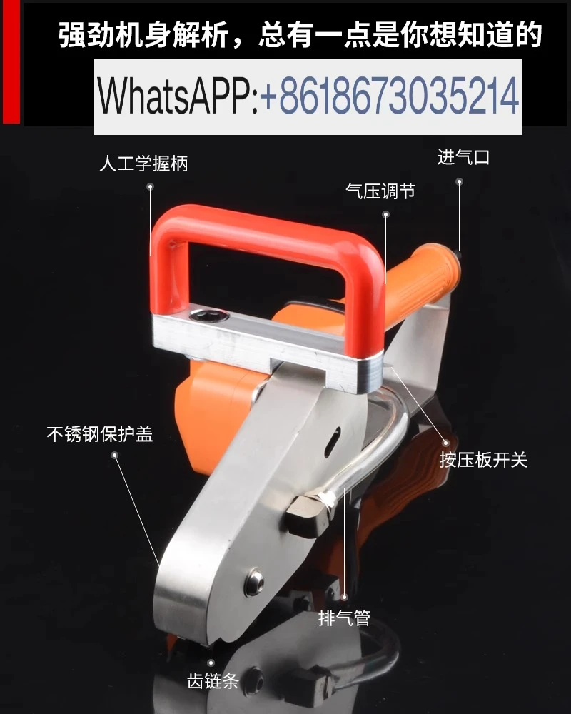1pcs Pneumatic waste cleaning machine cardboard color box paper scraping machine edge remover