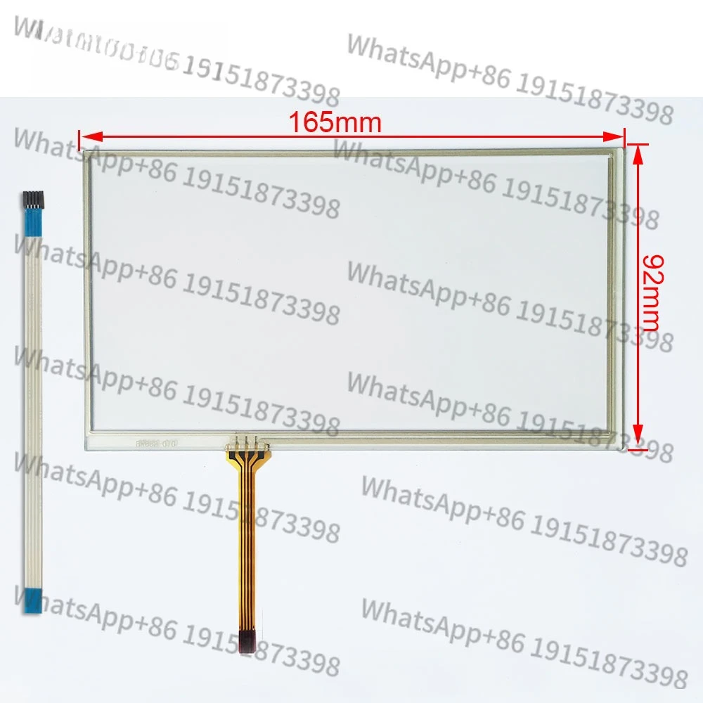 New 7Inch 4Lines 16…