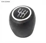 Store code: 25194005 for gear knob 6 forward CRUZE