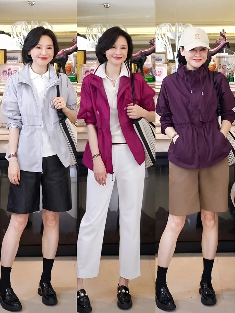 

Waterproof UV Protection Nylon 66 Spring Summer Outerwear Casual Loose Fit Women's Jacket Traveler Zodiac Capricorn Brand