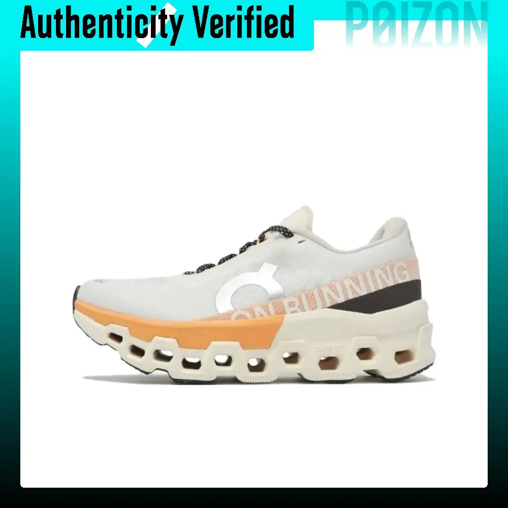 On Cloudmonster 2 Rebound HelionTM Super Foam Long Distance Running Sprint Running Shoes Women's Beige Orange 3WE10113202