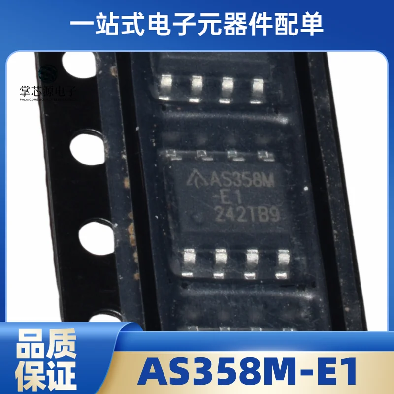 5pcs Brand New Original AS358M-E1 SOP-8 AS358MTR-E1 Chip High Voltage Board Logic Chip