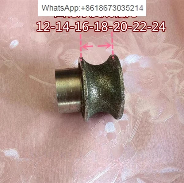 bracelet ring pit wheel grinding polishing grinding wheel bracelet all-in-one machine setting  accessories