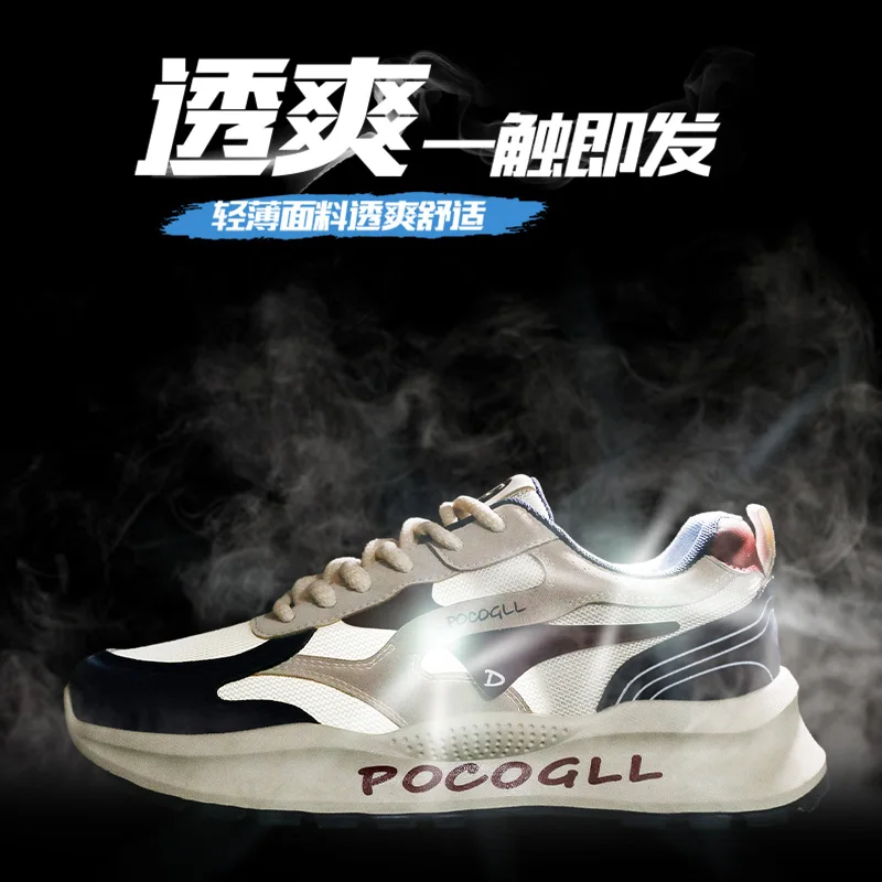 أحذية رياضية رجالية أحذية ركض شبكية قابلة للتنفس كاجوال سميكة القاع للأب القديم أحذية عصرية للمراهقين أحذية قماشية مناسبة تمامًا #6