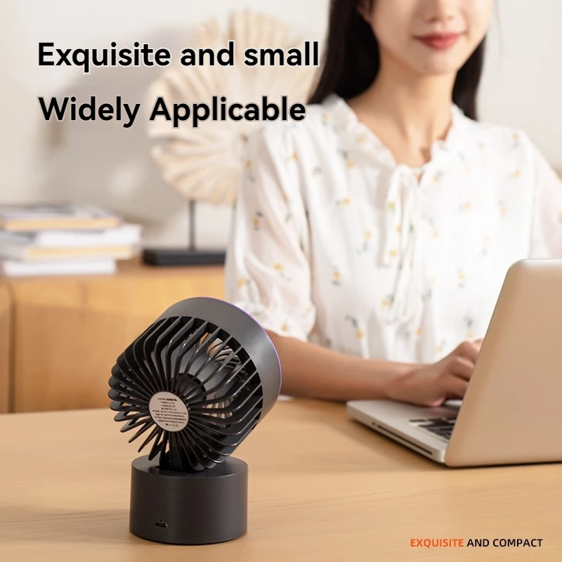 Desktop circulating fan USB charging air convection fan student dormitory desktop vertical small fan automatic shaking head knob