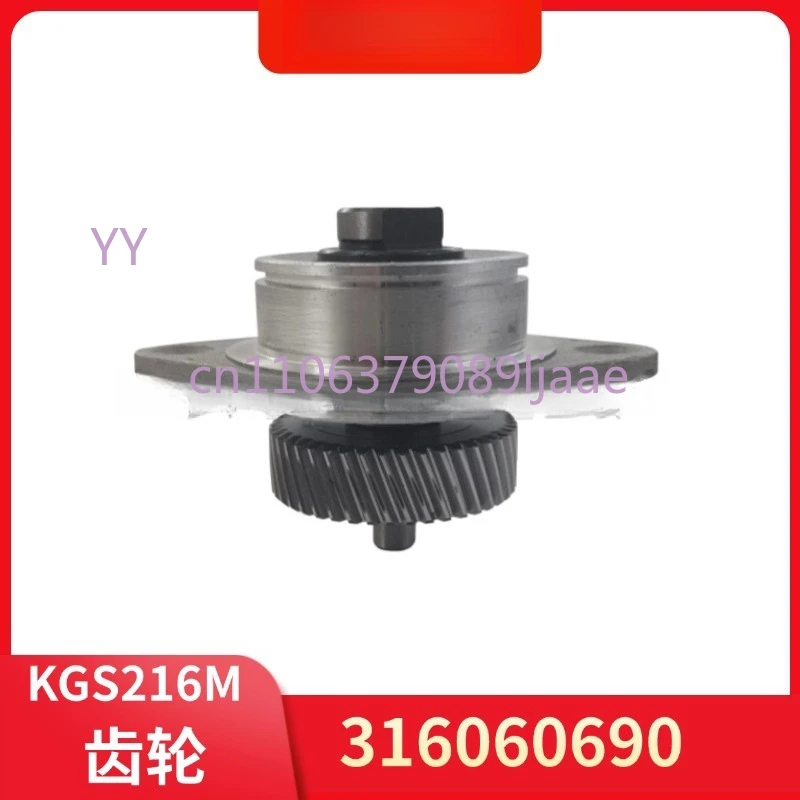 

Шестерня (Номер детали 316060690) — подходит для двухтактной пилы KGS216M и резака KS216M, аксессуаров для электроинструментов