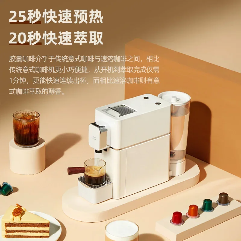 For Solis/ Solis 1022 Coffee Capsule Machine Small Portable Business Home