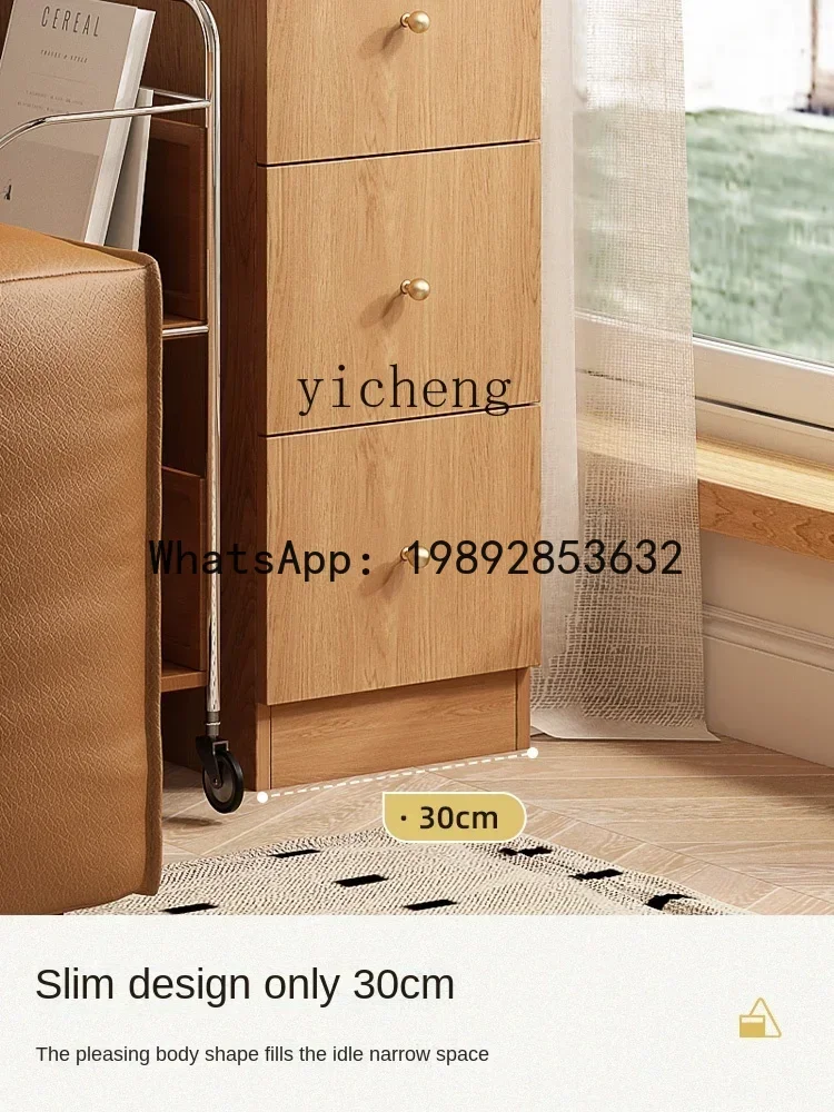 LYY  Solid Wood Side Pull Cabinet Living Room Home Light Luxury Sofa Side Cabinet Custom Sandwich Cabinet