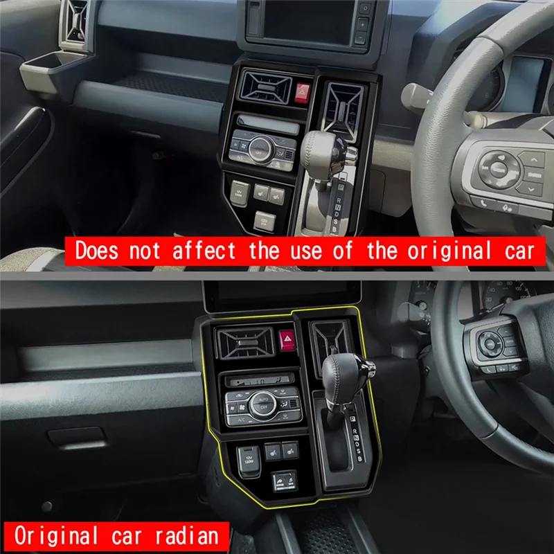 CACE-Car والعتاد التحول الإطار والعتاد التحول لوحة الكسوة ل دايهاتسو تافت 2024 اكسسوارات السيارات الداخلية