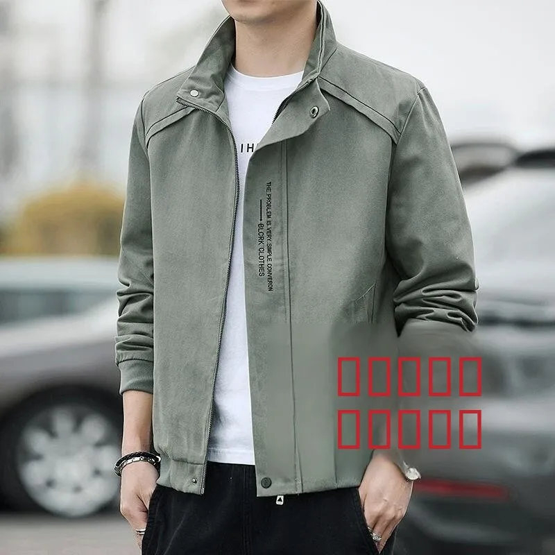 سترة بياقة واقفة بقصة ضيقة مبطنة من القطن الخالص للرجال والشباب ملابس خارجية دافئة ومتعددة الاستخدامات ماركة خاصة S #1