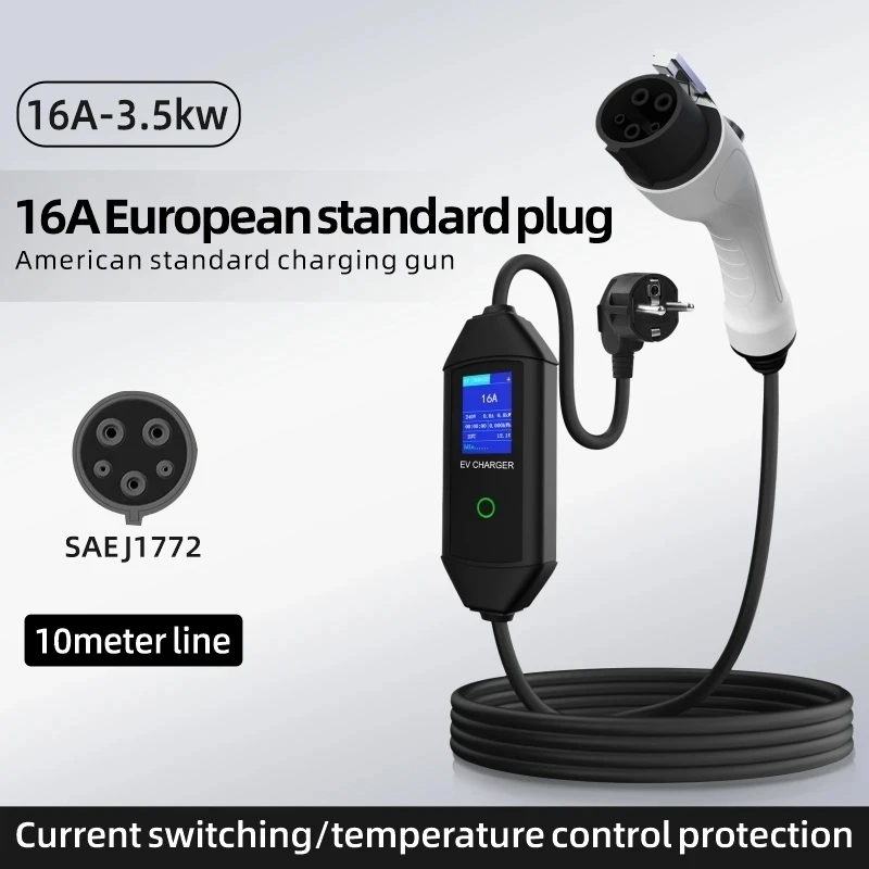 

Portable 3.5KW EV Charger Type2 SAEJ1772 16A EVSE Charging Cable UK Plug Controller Wallbox for Electric Car With CE