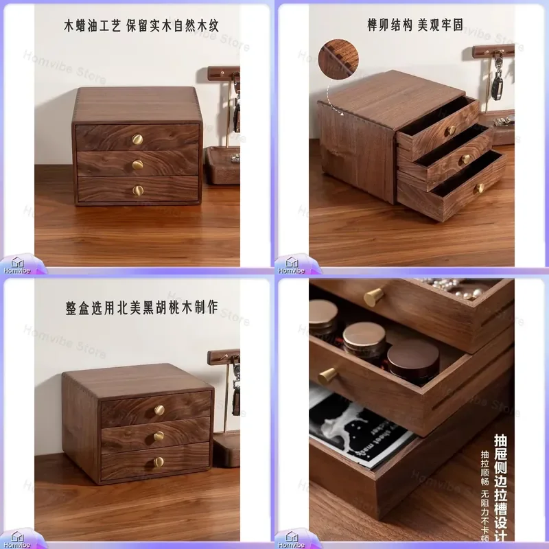 North American Black Walnut Jewelry Box 3 Layer Drawer Cabinet Desktop Multi Tier Storage Organizer for Makeup Cake Solid
