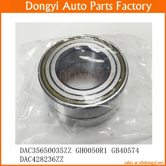 

Подшипник ступицы колеса OE No. ЦАП 35650035 ZZ ЦАП 35650035 ZZ GH0050R1 GB40574 ЦАП 428236 ZZ