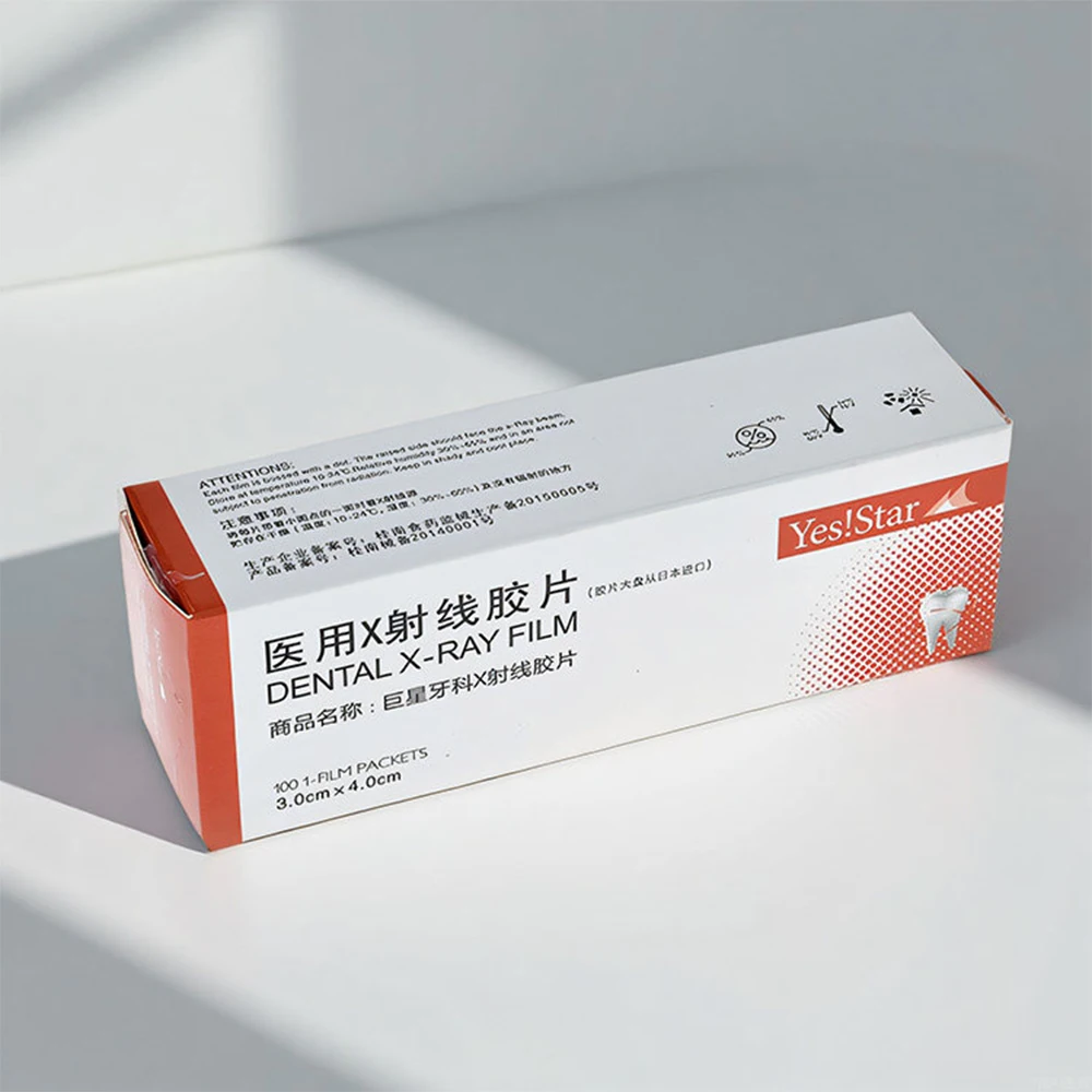 100Pcs/box Dental X-ray Film 3cmx4cm Oral Cavity Medical Image Films GY-D/GY-1 Dentistry Radiograph Dentist Oral Materials
