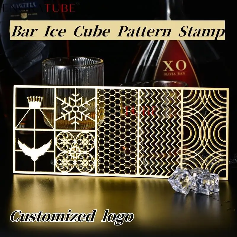 Bar Ice Cube Stamp Mold Design Plate Tray Brass Ice Stamp Whiskey Cocktails Personalize LOGO Honeycomb Pressing Embossing DIY