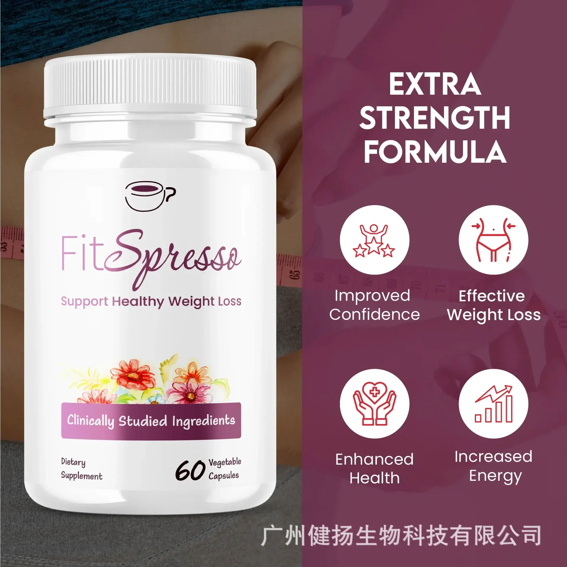 

1 bottle of weight management capsule to improve body function reduce calories enhance metabolism Health food