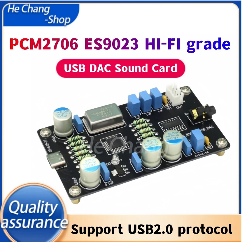 PCM2706_ES9023 with HI-FI USB_DAC sound card