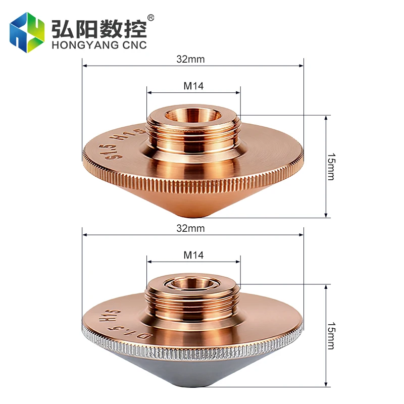 Laser cutting nozzle - single/double layer D32 H15 M14 threaded copper coated chrome laser nozzle fiber cutting head component