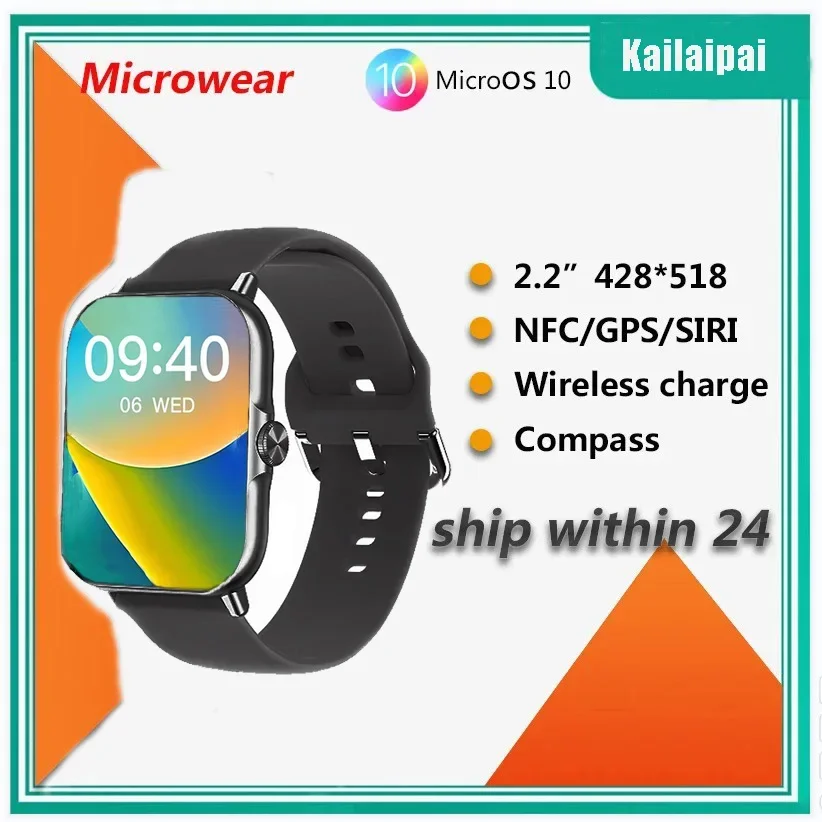 New Microwear Original W29 Pro Smart Watch Compass NFC ECG GPS Tracker BT Call Body Sports Smartwatch Women Men For Android ios