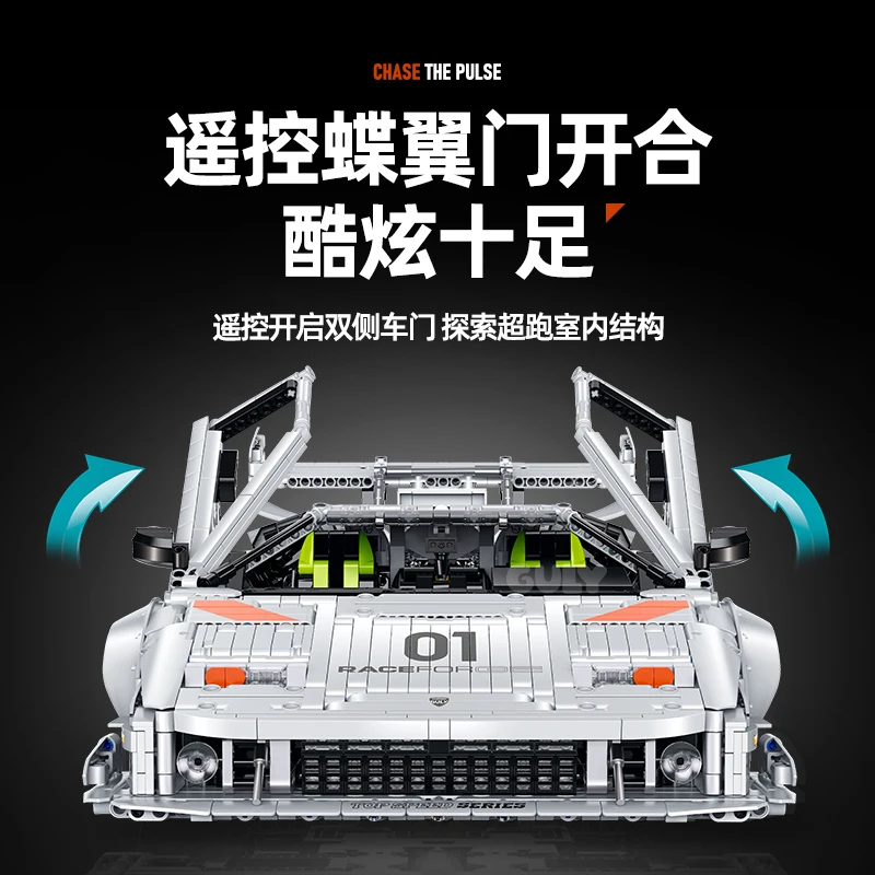 Em estoque 1:8 moc técnico rc retro carro esportivo lp5000 blocos de construção montagem tijolos corrida brinquedos para meninos presente natal conjunto