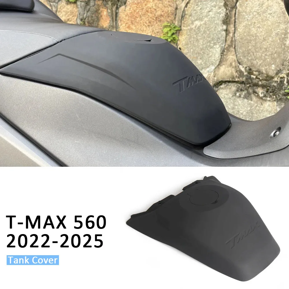لياماها TMAX T-MAX 560 TMAX560 2022-2025 جديد غطاء خزان الوقود حماية المطاط خزان وسادة النفط الغاز حامي غطاء الديكور