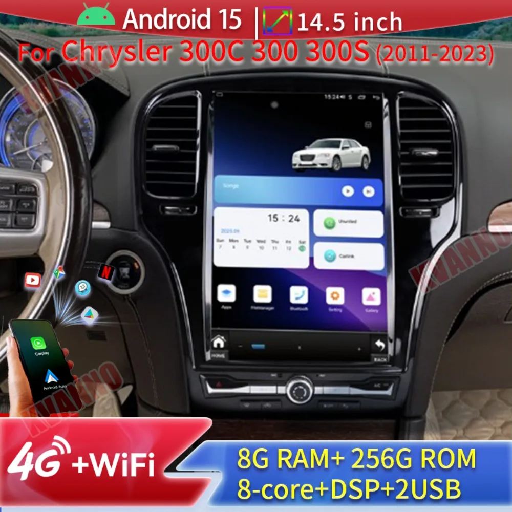 راديو سيارة 14.5 بوصة يعمل بنظام Android15 لسيارة Chrysler 300C 300 300S 2011-2023 مشغل فيديو متعدد الوسائط مع مقبض مادي وزر مدمج 360
