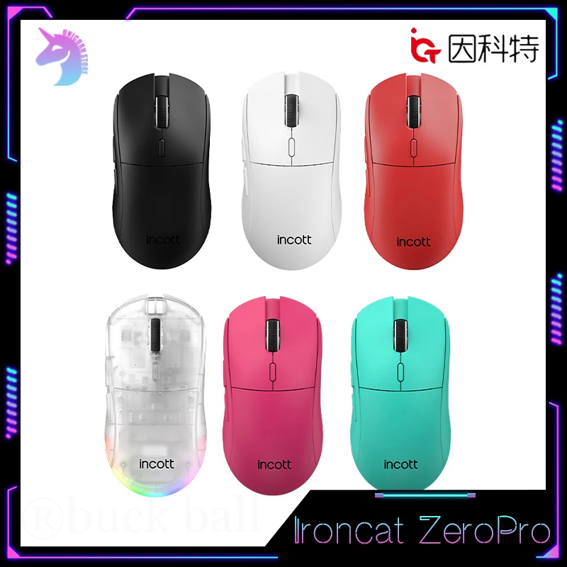 

Беспроводная игровая мышь Ironcat ZeroPro, 2,4 ГГц, легкие мыши, 32000dpi, Paw3395, сменная задняя игровая мышь для компьютера, подарок