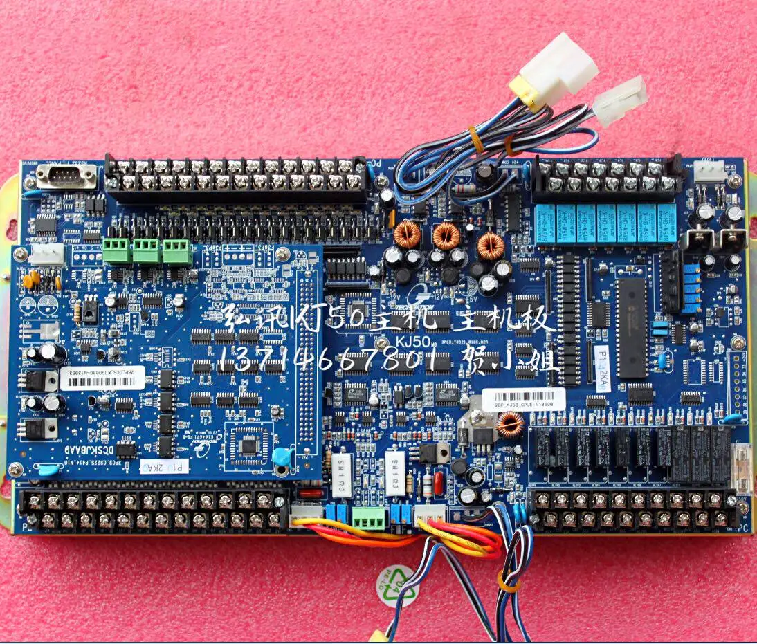 KJ50 Host A62 A63 C…